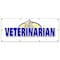 Signmission VETERINARIAN BANNER SIGN vet animal hospital signs new dogs cats pets B-96 Veterinarian - alternate 1